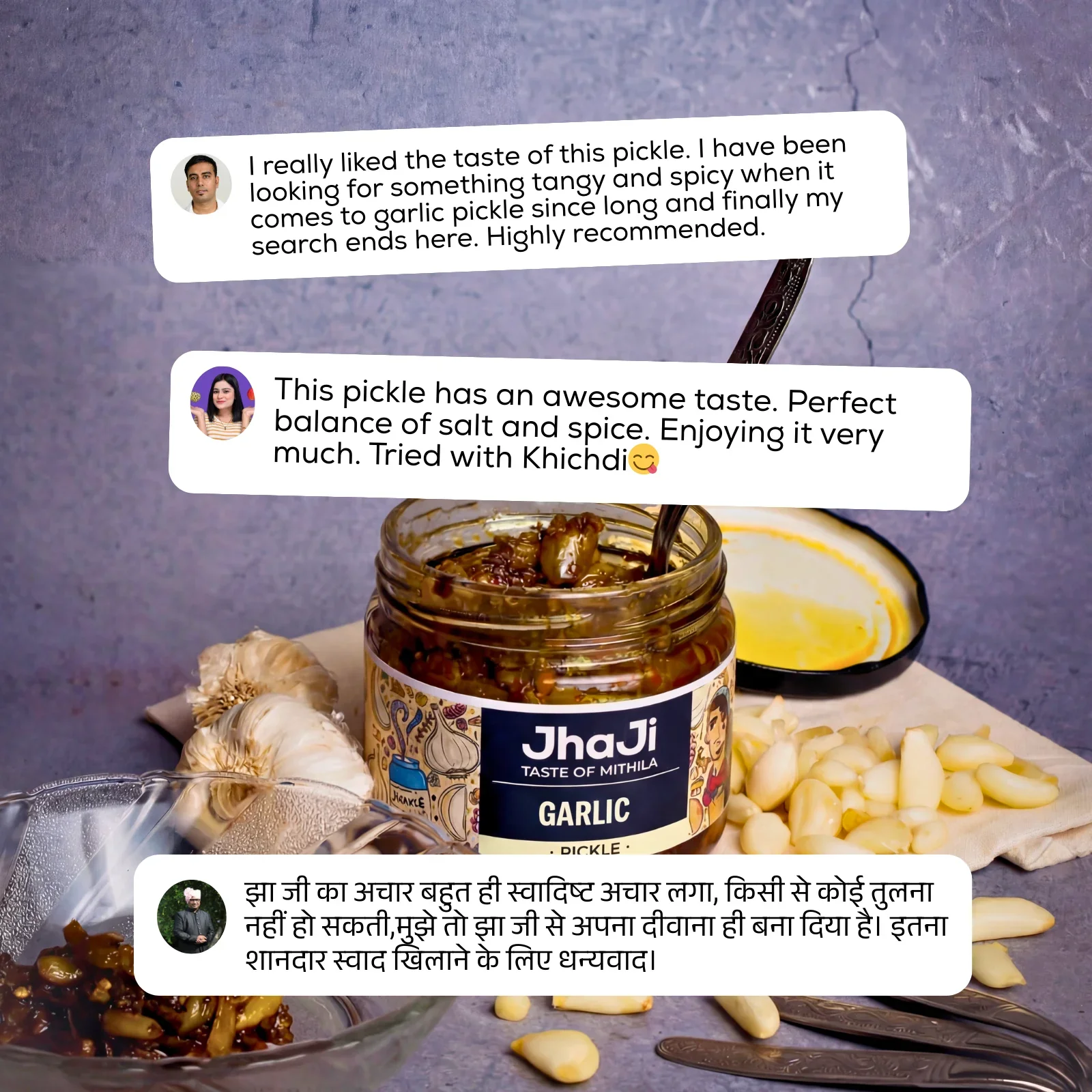 Garlic Pickle 250g Jar | Gota Lahsun ka Achar - Image 6